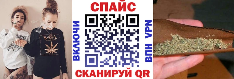БУТИРАТ 1.4BDO  blacksprut как войти  Ишим 
