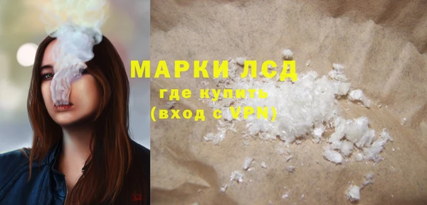 меф Нефтегорск