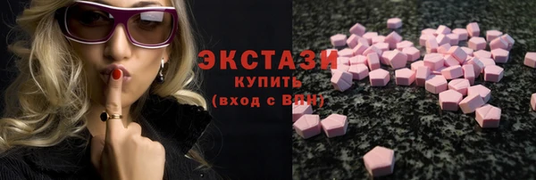 меф Нефтегорск