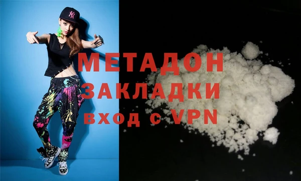 меф Нефтегорск