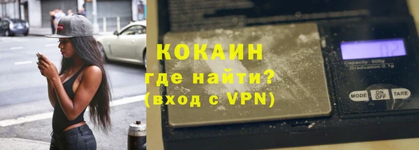 меф Нефтегорск