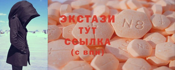 МДПВ Видное