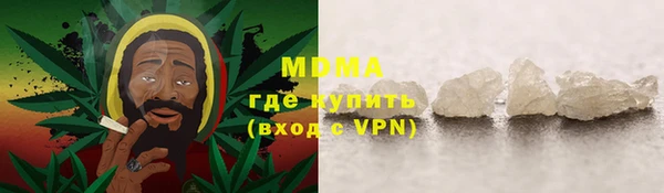 меф Нефтегорск