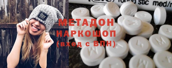 гашишное масло Наволоки