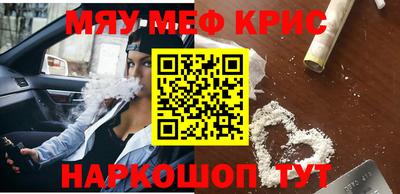 стафф Донской