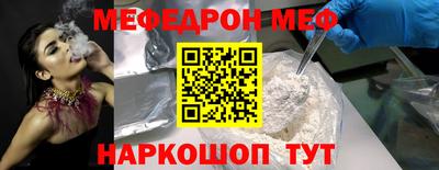 герыч Дубна