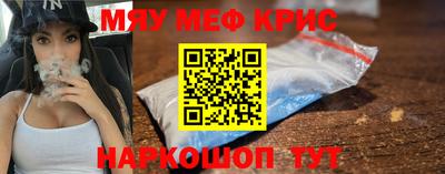 гидра Донецк