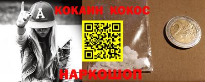 герыч Дубна