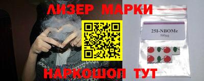 герыч Дубна