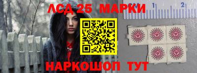 стафф Донской