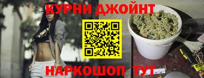 герыч Дубна
