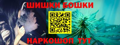тгк Жуковский