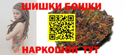 наркотики Абакан