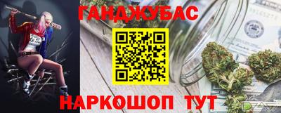 герыч Дубна
