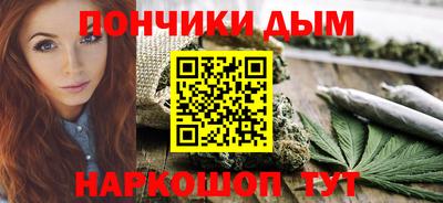 меф VHQ Заводоуковск