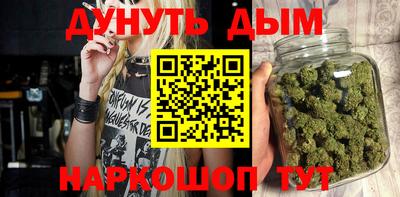 стафф Донской