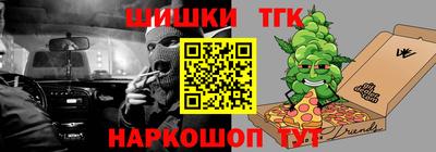 стафф Донской