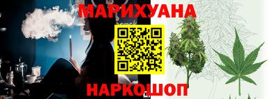стафф Донской