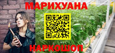 гидра Донецк