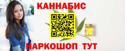 гидра Донецк