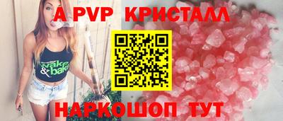 герыч Дубна