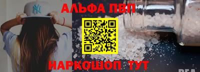 герыч Дубна