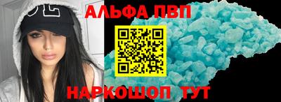 стафф Донской