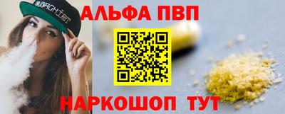 герыч Дубна