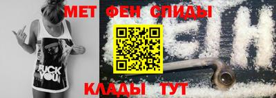 стафф Донской
