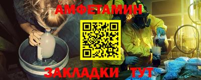 стафф Донской