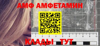 стафф Донской