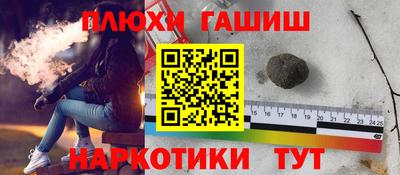 стафф Донской