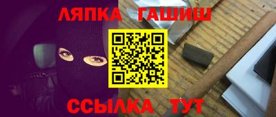герыч Дубна