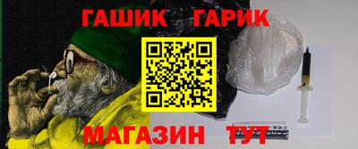 стафф Донской