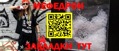 герыч Дубна