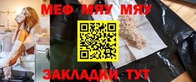 герыч Дубна