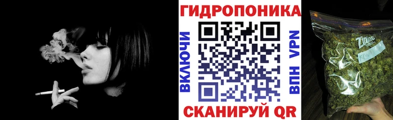 Канабис Amnesia  ссылка на мегу онион  Ишим 